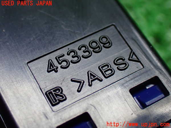 1UPJ-9239786310]クラウン ロイヤル(GRS180)スイッチ5 (照度調節) 中古_4