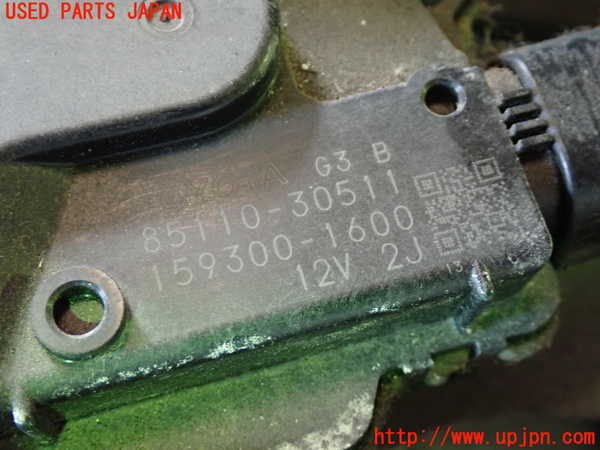1UPJ-9239786770]クラウン ロイヤル(GRS180)フロントワイパーモーター 中古_5