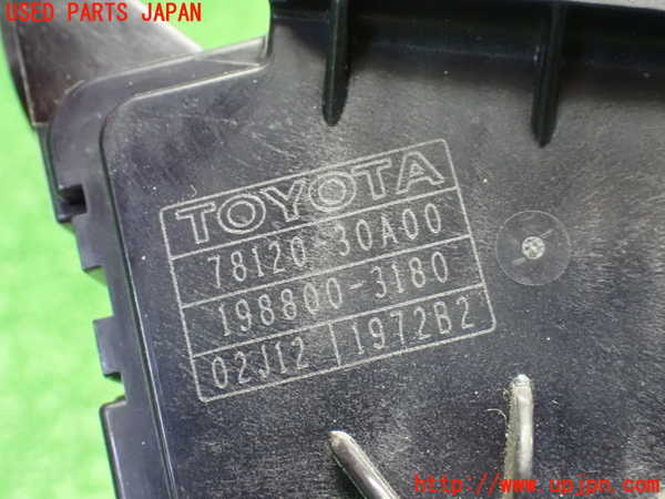 1UPJ-9239786381]クラウン ロイヤル(GRS180)センサー1 (アクセルペダル) 中古_4