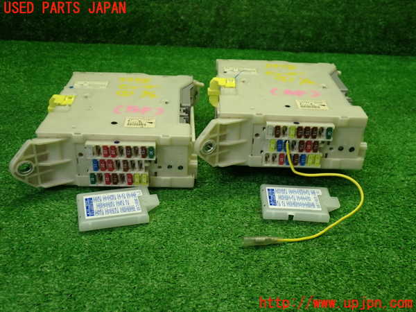 1UPJ-9239786741]クラウン ロイヤル(GRS180)ヒューズボックス1 中古_3