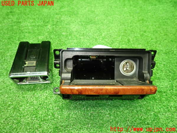 1UPJ-9239787821]クラウン ロイヤル(GRS180)灰皿1 中古_5