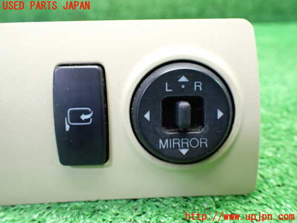 1UPJ-9239786280]クラウン ロイヤル(GRS180)ミラースイッチ 中古_2