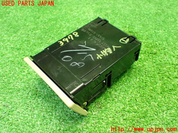 1UPJ-9239787841]クラウン ロイヤル(GRS180)小物入れ1 中古_2