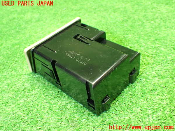 1UPJ-9239787841]クラウン ロイヤル(GRS180)小物入れ1 中古_3