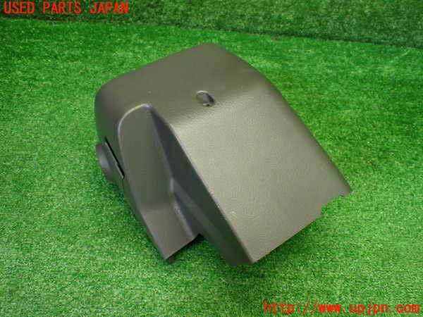 1UPJ-9239787905]クラウン ロイヤル(GRS180)コラムカバー 中古_2