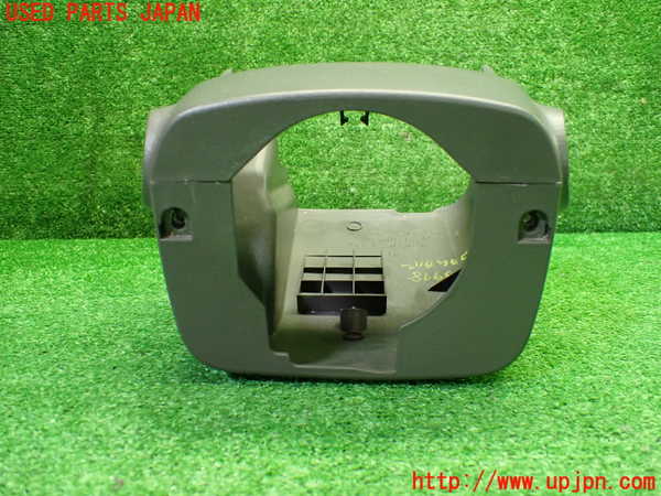 1UPJ-9239787905]クラウン ロイヤル(GRS180)コラムカバー 中古_3
