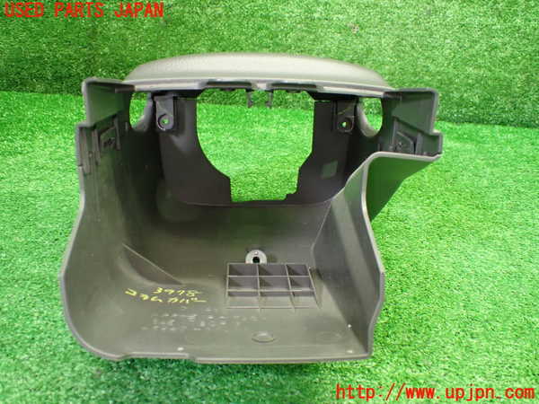 1UPJ-9239787905]クラウン ロイヤル(GRS180)コラムカバー 中古_4