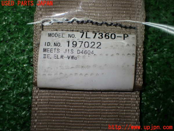 1UPJ-9239787045]クラウン ロイヤル(GRS180)運転席シートベルト 中古_5