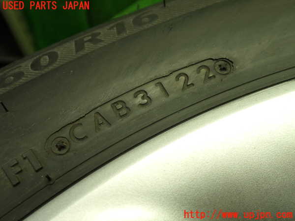 1UPJ-9239789031]クラウン ロイヤル(GRS180)タイヤ　ホイール　1本① 215/60R16 中古_5