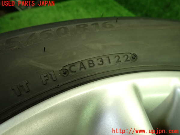 1UPJ-9239789034]クラウン ロイヤル(GRS180)タイヤ　ホイール　1本④ 215/60R16 中古_5