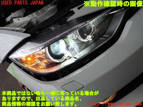 2UPJ-9239791130]BMW 320i(3B20)右ヘッドライト LED 中古 (F30)_4
