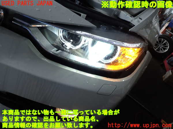 2UPJ-9239791132]BMW 320i(3B20)左ヘッドライト LED 中古 (F30)_4