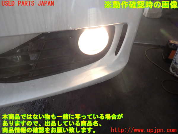 2UPJ-9239791182]BMW 320i(3B20)左フォグ 中古 (F30)_4