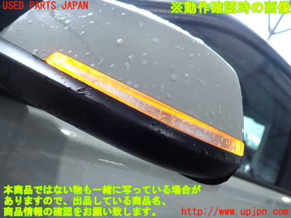 2UPJ-9239791212]BMW 320i(3B20)左ドアミラー 中古 (F30)_5
