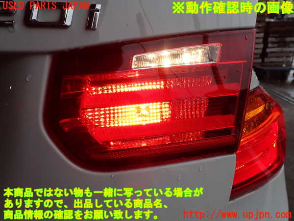 2UPJ-9239791550]BMW 320i(3B20)右リアフィニッシャー 中古 (F30)_4