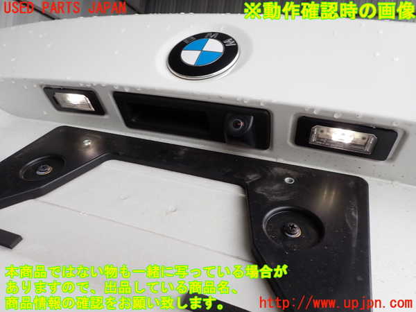 2UPJ-9239791500]BMW 320i(3B20)トランク 中古 (F30)_4