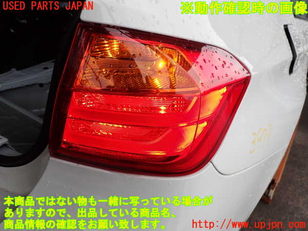 2UPJ-9239791530]BMW 320i(3B20)右テールランプ 中古 (F30)_5