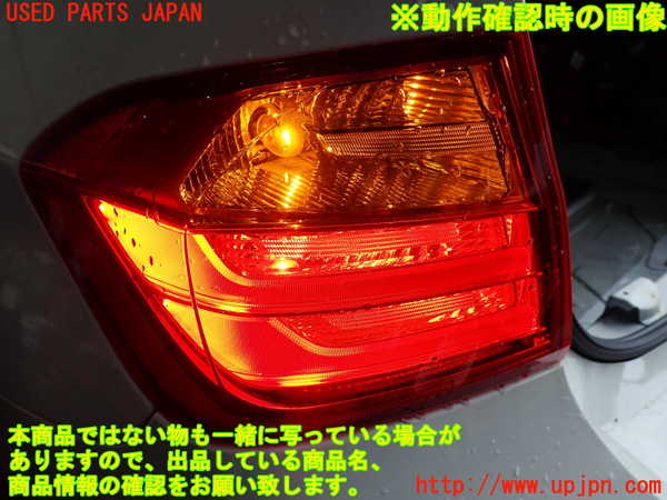 2UPJ-9239791536]BMW 320i(3B20)左テールランプ 中古 (F30)_5