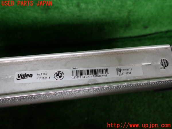 2UPJ-9239792321]BMW 320i(3B20)ラジエーター1 中古 (F30)_2