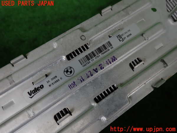 2UPJ-9239792451]BMW 320i(3B20)インタークーラー1 中古 (F30)_2