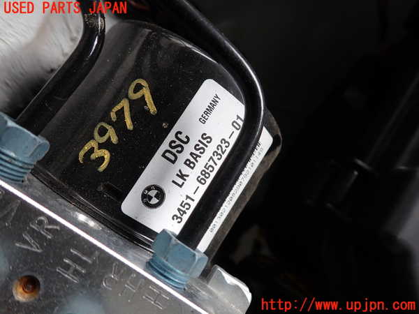 2UPJ-9239794040]BMW 320i(3B20)ABSアクチュエーター 中古 (F30)_2