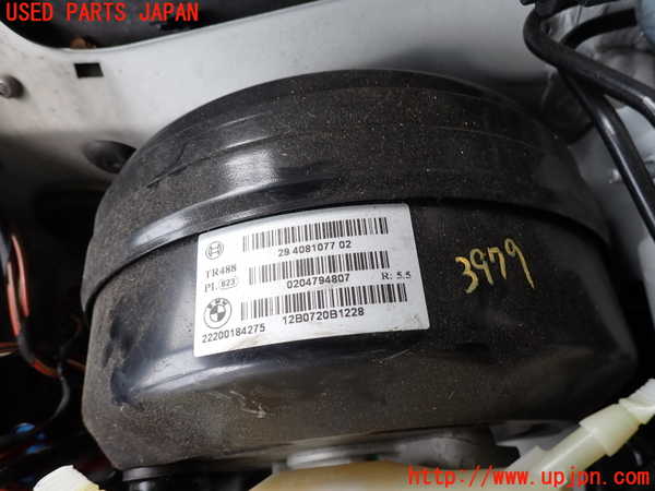 2UPJ-9239794055]BMW 320i(3B20)ブレーキマスターバック 中古 (F30)_2