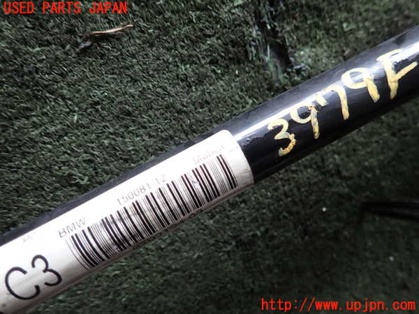 2UPJ-9239795440]BMW 320i(3B20)フロントスタビライザー 中古 (F30)_4