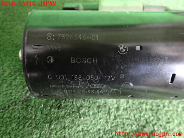 2UPJ-9239796010]BMW 320i(3B20)セルモーター 中古 (F30)_3