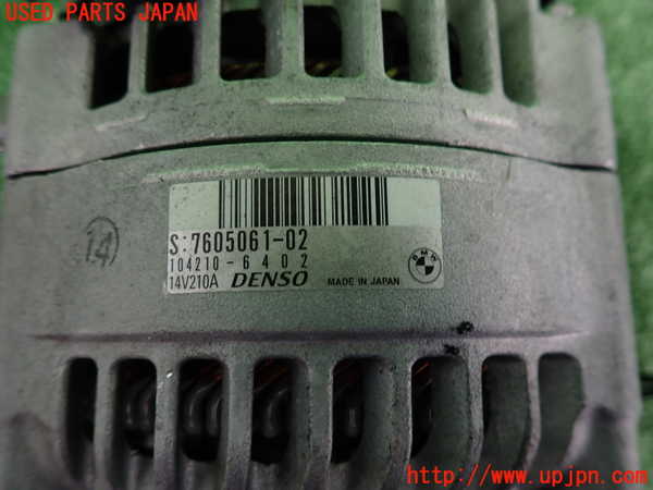 2UPJ-9239796015]BMW 320i(3B20)オルタネーター(ダイナモ) 中古 (F30)_3