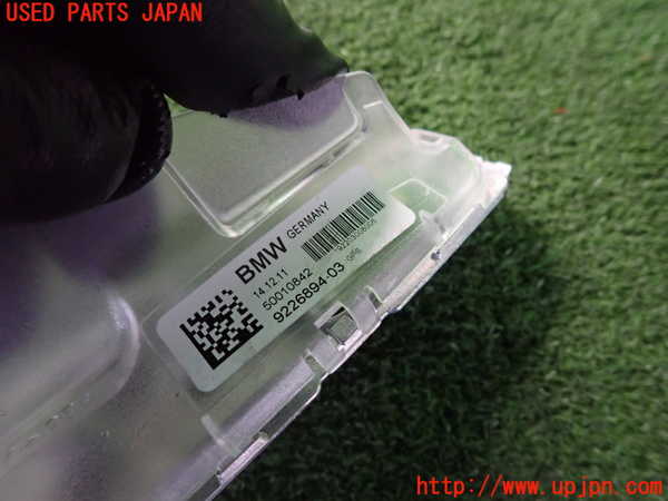 2UPJ-9239796550]BMW 320i(3B20)アンテナ 中古 (F30)_3