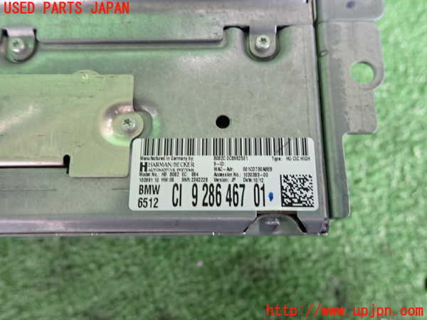 2UPJ-9239796589]BMW 320i(3B20)カーナビゲーション HDD 中古 (F30)_3