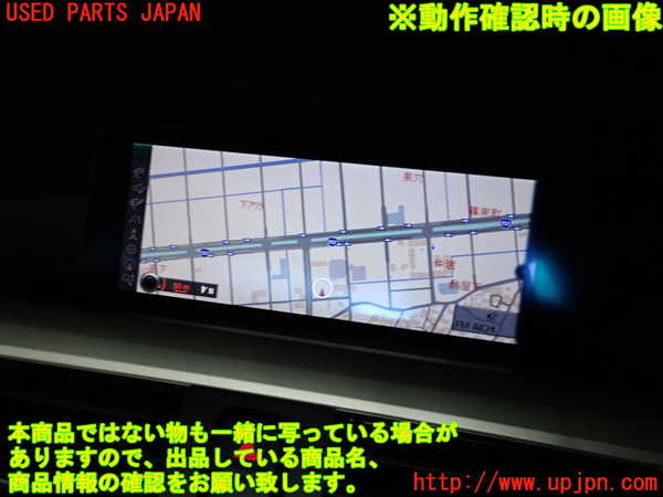 2UPJ-9239796629]BMW 320i(3B20)モニター 中古 (F30)_4