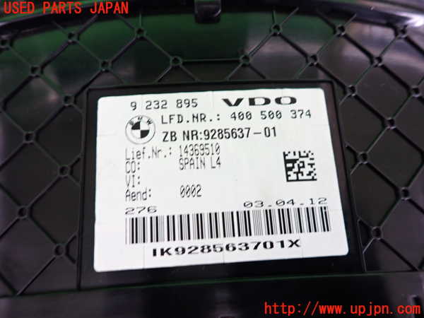 2UPJ-9239796170]BMW 320i(3B20)スピードメーター 中古 (F30)_3