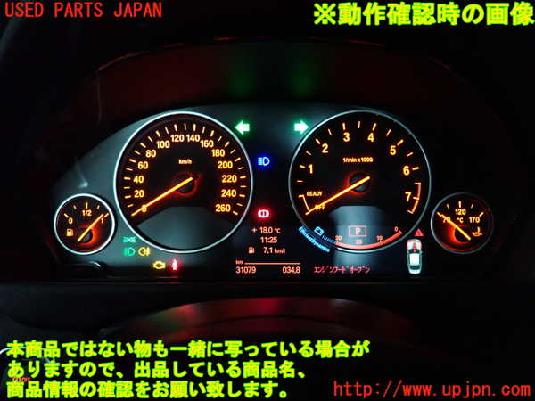 2UPJ-9239796170]BMW 320i(3B20)スピードメーター 中古 (F30)_4