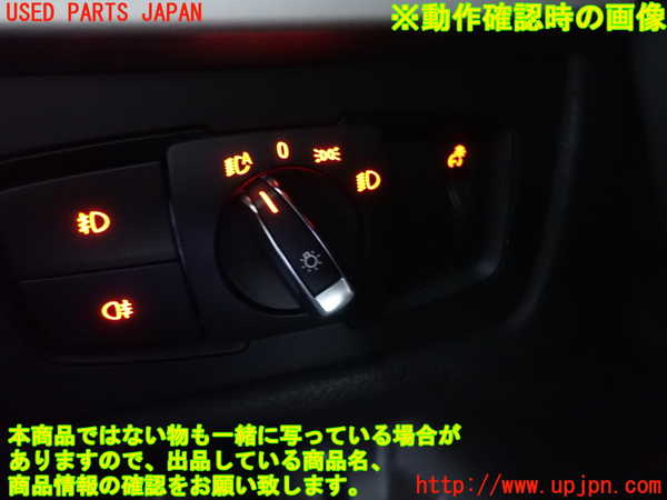 2UPJ-9239796285]BMW 320i(3B20)ライトスイッチ 中古 (F30)_3
