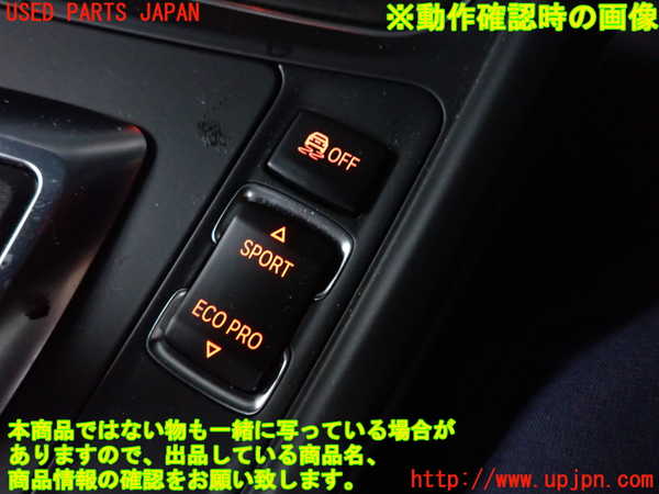 2UPJ-9239796308]BMW 320i(3B20)スイッチ3 (ECO PRO) 中古 (F30)_3