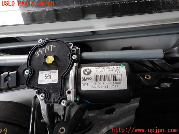 2UPJ-9239796770]BMW 320i(3B20)フロントワイパーモーター 中古 (F30)_2