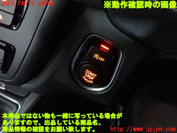 2UPJ-9239796110]BMW 320i(3B20)エンジンコンピューター DEM 中古 (F30)_4