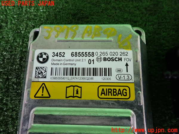 2UPJ-9239796145]BMW 320i(3B20)エアバッグコンピューター 中古 (F30)_2