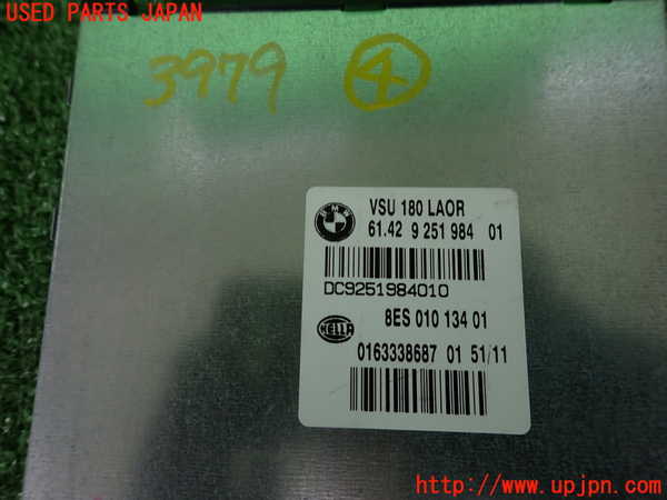 2UPJ-9239796149]BMW 320i(3B20)コンピューター4 (61 42 9 251 984 01) 中古 (F30)_3