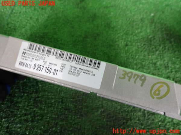 2UPJ-9239796151]BMW 320i(3B20)コンピューター6 中古 (F30)_3