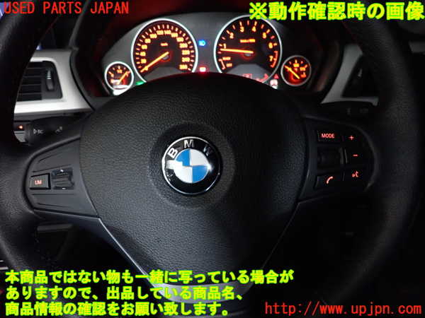 2UPJ-9239797855]BMW 320i(3B20)ステアリングホイール 中古 (F30)_3