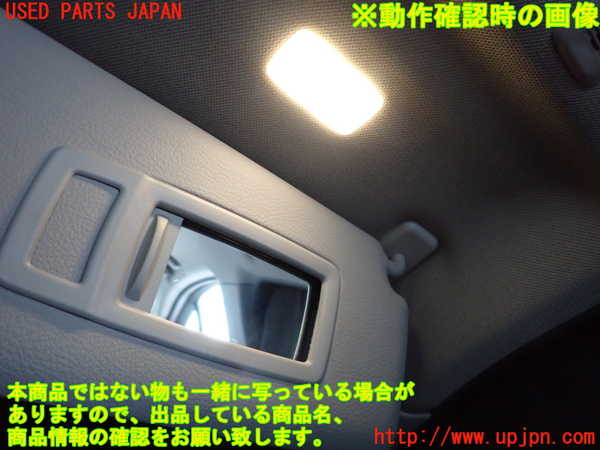 2UPJ-9239797625]BMW 320i(3B20)室内サンバイザー右側 中古 (F30)_4