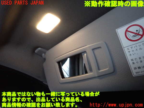 2UPJ-9239797630]BMW 320i(3B20)室内サンバイザー左側 中古 (F30)_4