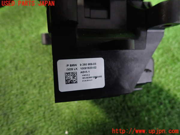 2UPJ-9239797555]BMW 320i(3B20)ATシフトレバー 中古 (F30)_4