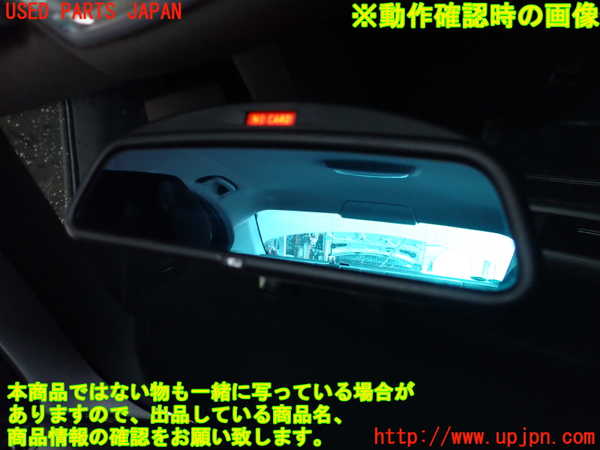 2UPJ-9239797615]BMW 320i(3B20)ルームミラー 中古 (F30)_4