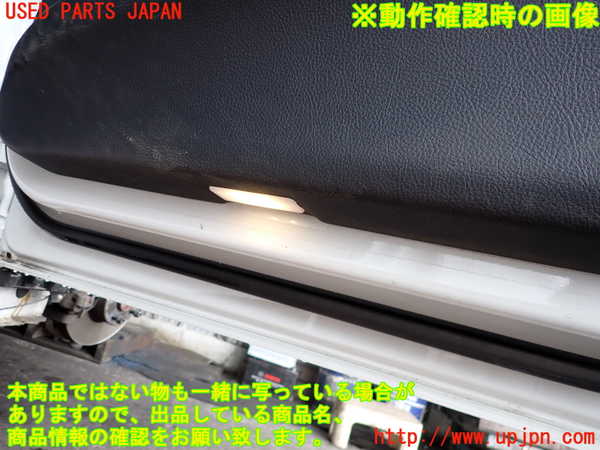 2UPJ-9239791234]BMW 320i(3B20)右前ドア内張り 中古 (F30)_4