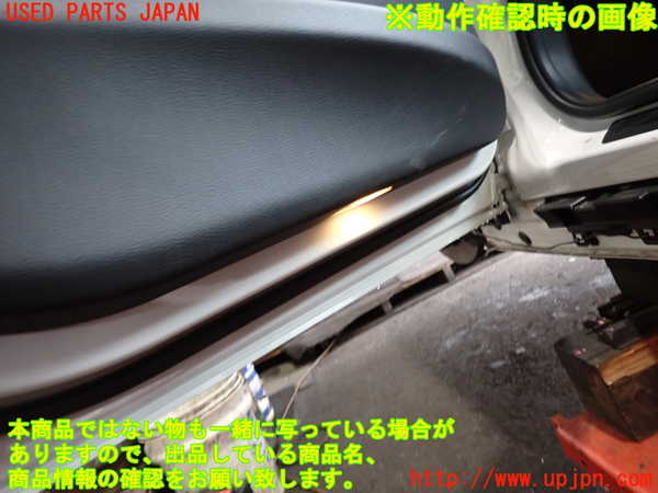 2UPJ-9239791264]BMW 320i(3B20)左前ドア内張り 中古 (F30)_4