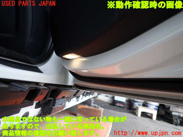 2UPJ-9239791294]BMW 320i(3B20)右後ドア内張り 中古 (F30)_4