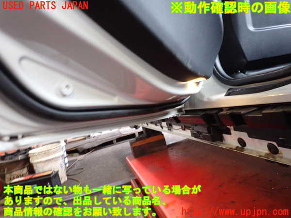 2UPJ-9239791324]BMW 320i(3B20)左後ドア内張り 中古 (F30)_4